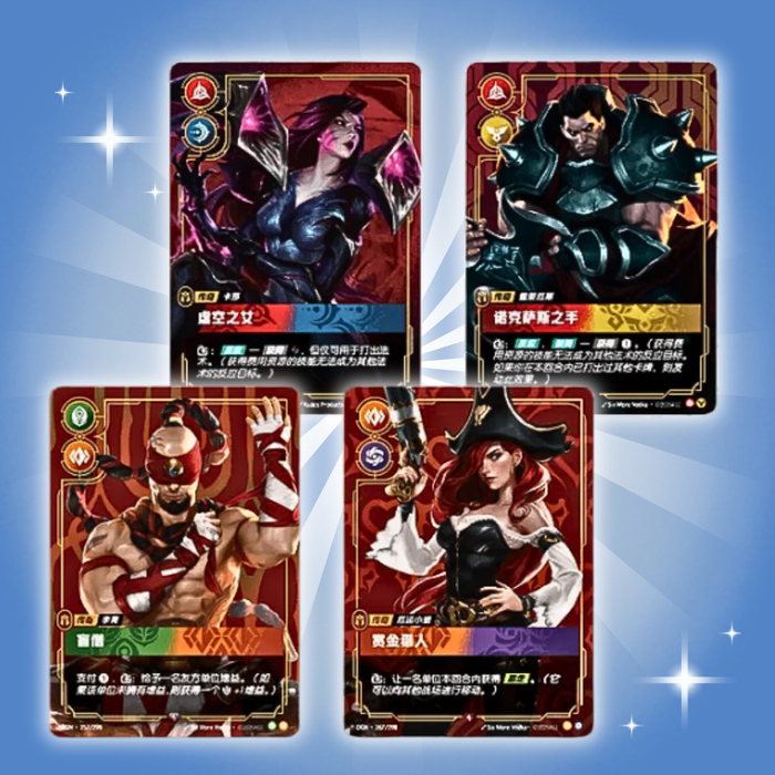 Riftbound Origins Jumbo Booster Box – Chinesische Version | 12 Boosterpacks | 14 Karten pro Pack