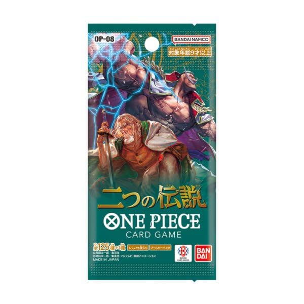 One Piece Card Game - Two Legends Booster Box OP-08 - Display mit 24 Booster-Packs a 6 Karten - Japanisch + Heartforcards® Versandschutz