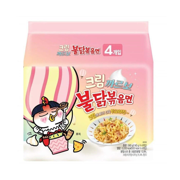 5x 140g Buldak Creamy Carbonara – Koreanische Instant-Nudeln – Cremig, würzig & käsig