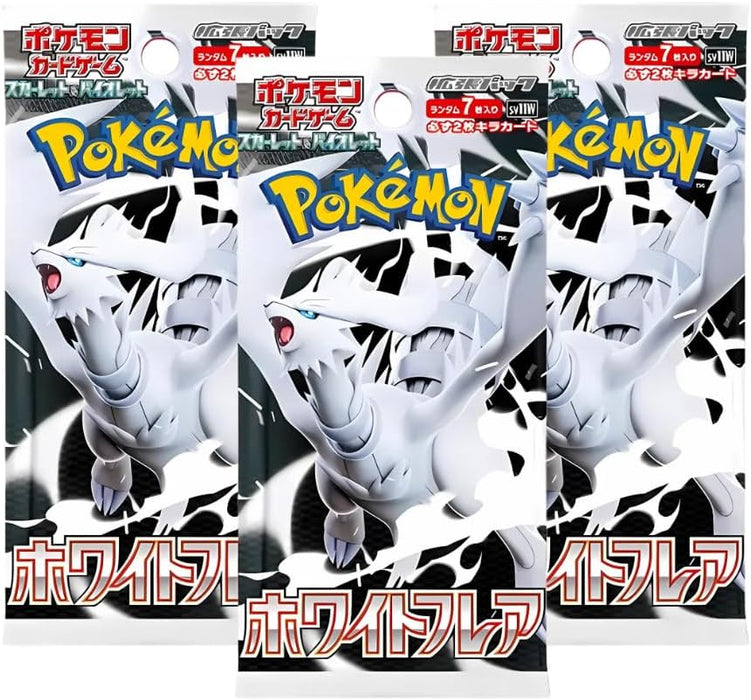 3x Pokémon White Flare Booster Pack | Japanisch | 3 Booster Packs á 7 Karten | Original & Neu