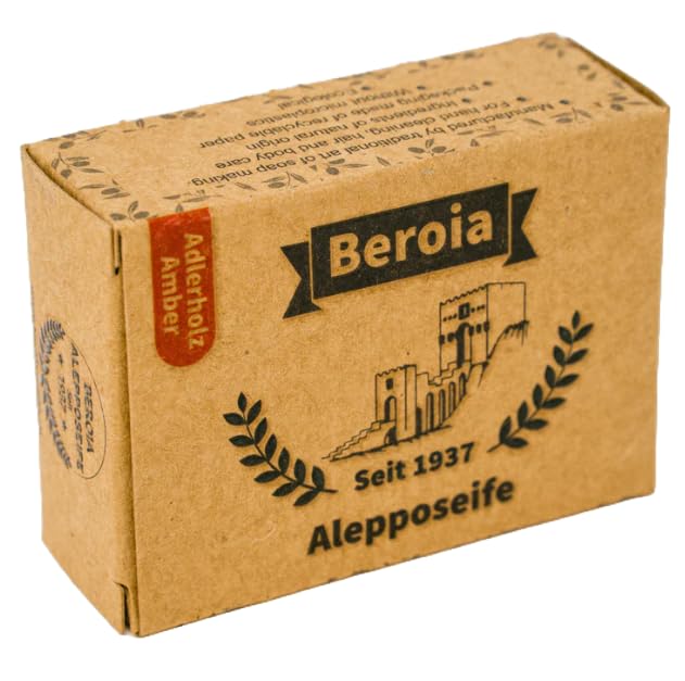 Alepposeife 2er Pack – Naturseife, vegan – verschiedene Sorten