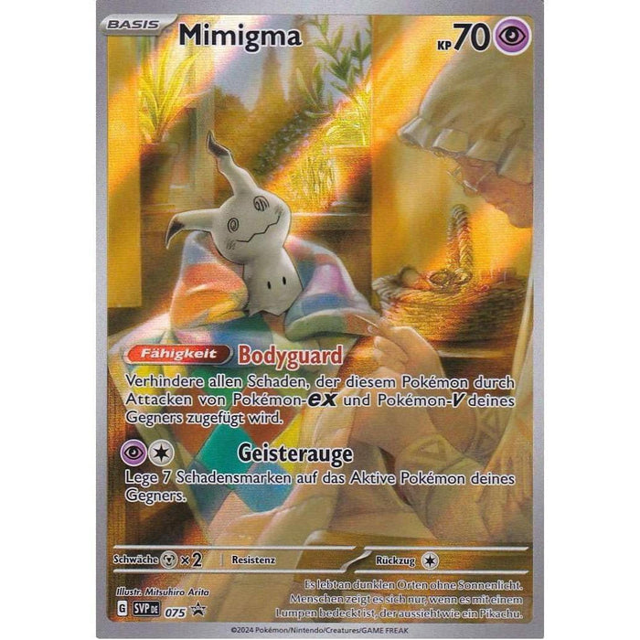 Pokémon Mimigma SVP075 | Black Star Promo | Art Rare | Deutsche Karte | Karmesin & Purpur – Paldeas Schicksale