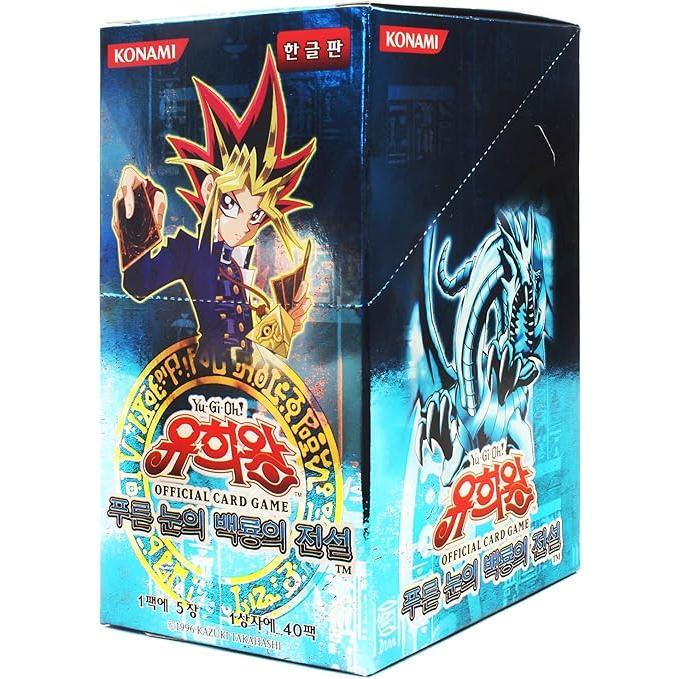 Yu-Gi-Oh! OCG Booster-Box – Legend of Blue Eyes White Dragon (Korea) – 40 Booster + Heartforcards® Versand­schutz