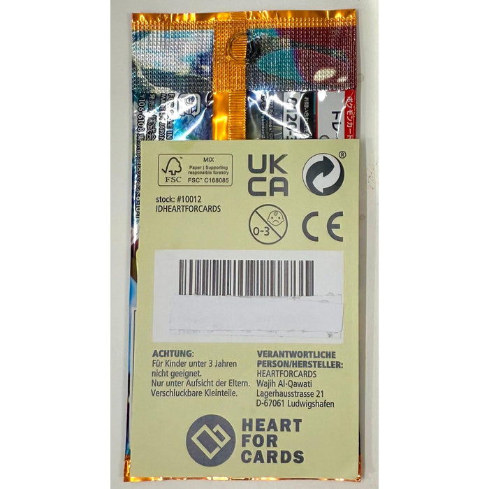 3x Pokémon TCG: Inferno X Booster – Japanische Edition