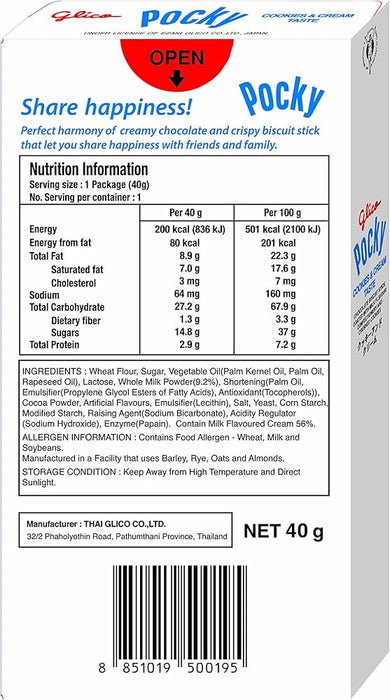 Glico Pocky Cookies & Cream – 40 g | Knusprige Kekssticks mit Sahne-Keks-Glasur | Japanischer Kultsnack | Perfekt zum Teilen & Snacken