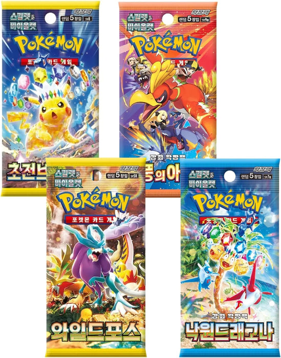 4er Pokémon Booster Pack Bundle – Koreanische Version | Zufällige Auswahl aus 20 Sets | Originale TCG Booster Packs | Korean Pokémon Cards