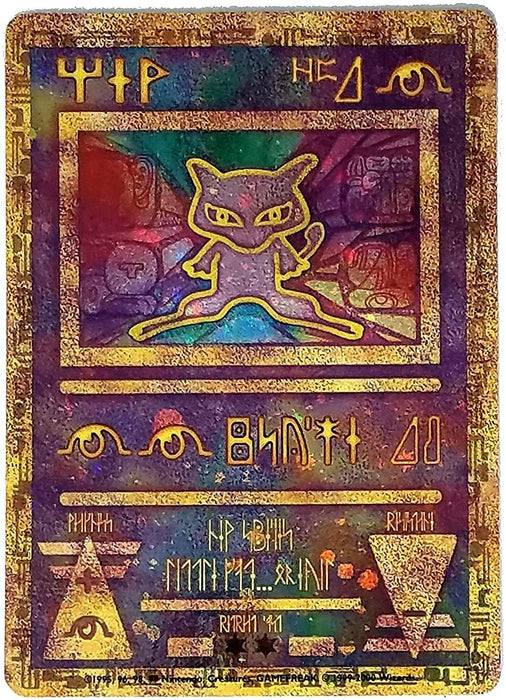 Pokémon - Ancient Mew - Pokemon Promos [Toy] - 1 Stück - Trading Card Game - Collectible Card