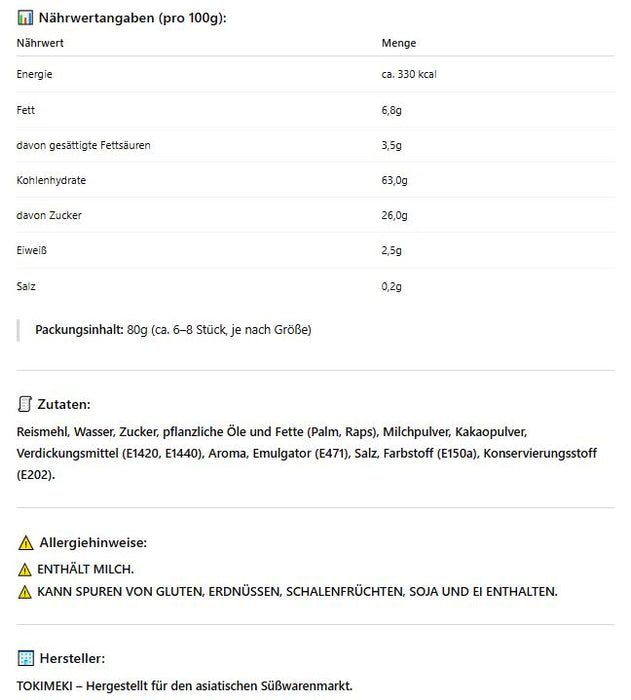 Custard Mini Mochi – Schokoladengeschmack – 80g – Weiche Reiskuchen mit cremiger Füllung