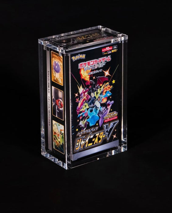 The Acrylic Box – Premium 6MM Schutzcase für Japanische Boosterboxen (Small) | Passend für kleinere JP Booster Displays | UV-Schutz & Magnetverschluss + Heartforcards® Versandschutz