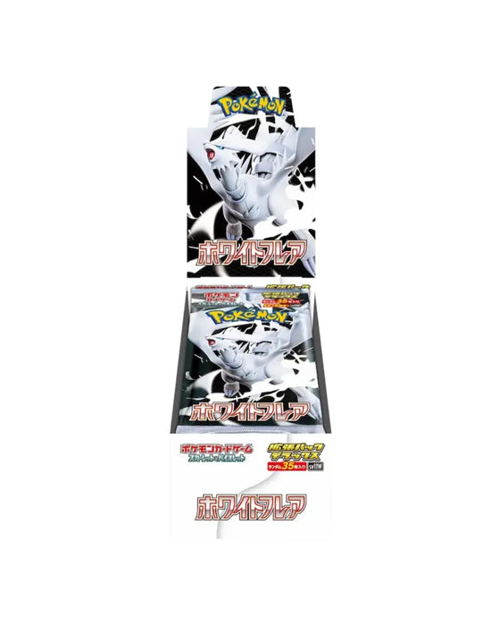 Pokemon White Flare Deluxe Display | Japanisches Display | 4 DELUXE Booster Packs á 35 Karten | Original & Neu