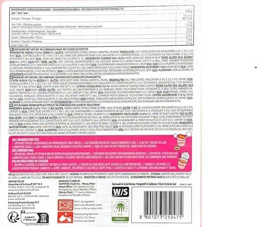 3 x 80g Buldak Carbonara Cup – Scharfe Instant-Nudeln mit cremiger Carbonara Sauce – Koreanische Halal Ramen mit würziger Hühnernote – Schneller Snack oder kleine Mahlzeit