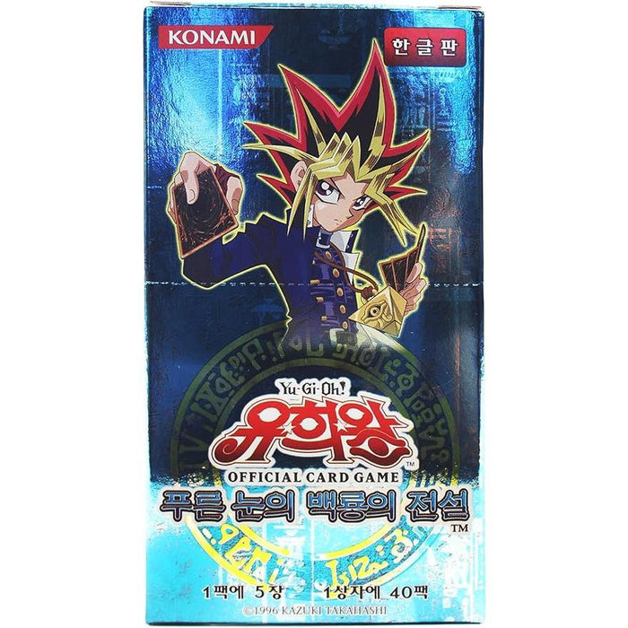Yu-Gi-Oh! OCG Booster-Box – Legend of Blue Eyes White Dragon (Korea) – 40 Booster + Heartforcards® Versand­schutz