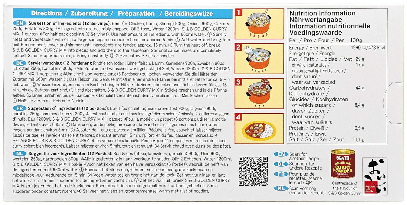 S&B Golden Curry Mild – 220 g | Japanische Currymischung für milde Curry-Gerichte | Aromatische Würzsauce für Fleisch, Gemüse & Reis | Einfach zuzubereiten