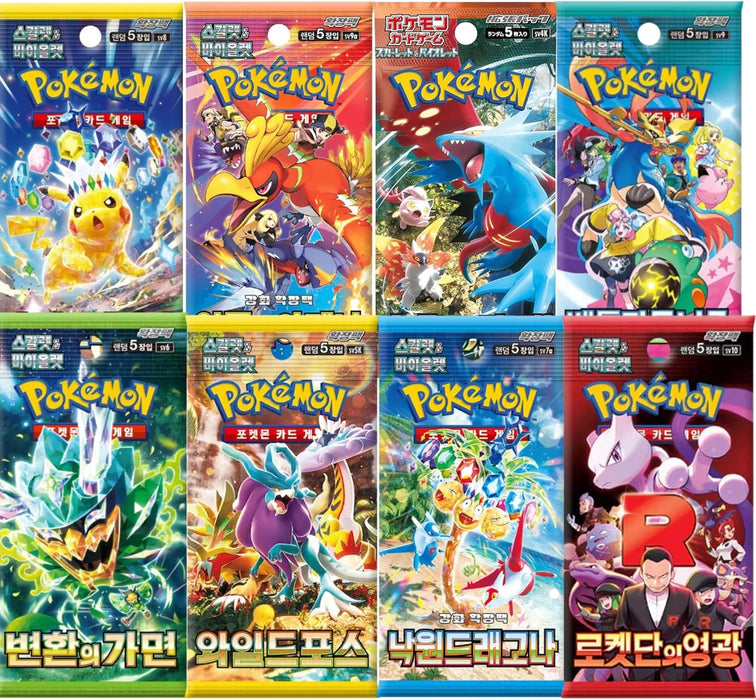 4er Pokémon Booster Pack Bundle – Koreanische Version | Zufällige Auswahl aus 20 Sets | Originale TCG Booster Packs | Korean Pokémon Cards