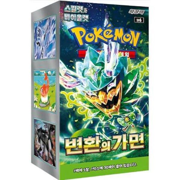 Pokémon Mask of Change sv6 – Korean Booster Box | 30 Booster Packs | Masken des Wandels Erweiterung