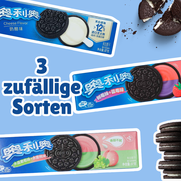 Oreo Cookies Chinesische Version – 3 zufällige Sorten pro Packung