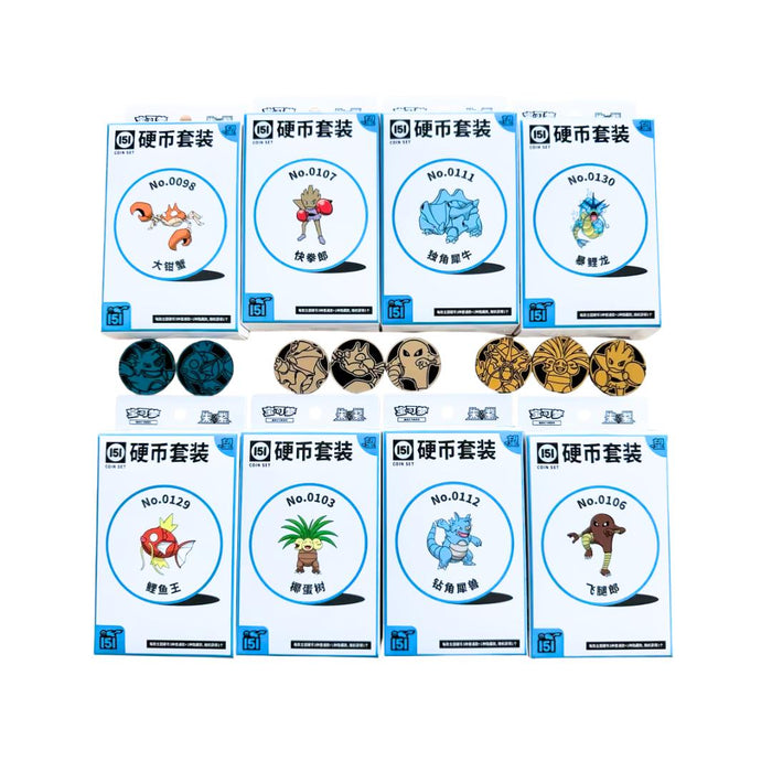 TCG Chinesische Collect Box: „Hope“ Booster – Zufällig 1 von 151 Pokémon | Offizielle Simplified Chinese Edition