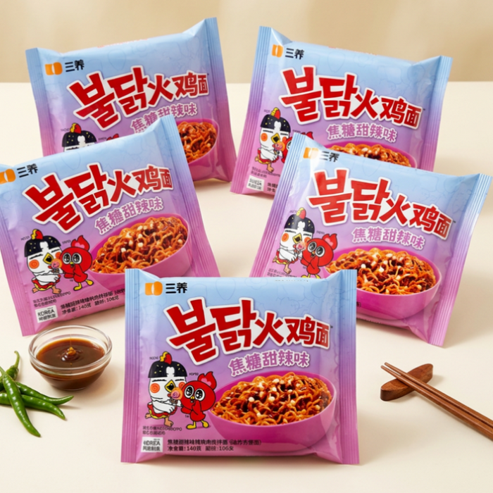 5x Samyang Buldak Caramel Sweet & Spicy 130 g – Koreanische Instant-Nudeln mit Karamell-Geschmack und würziger Sauce (650 g)