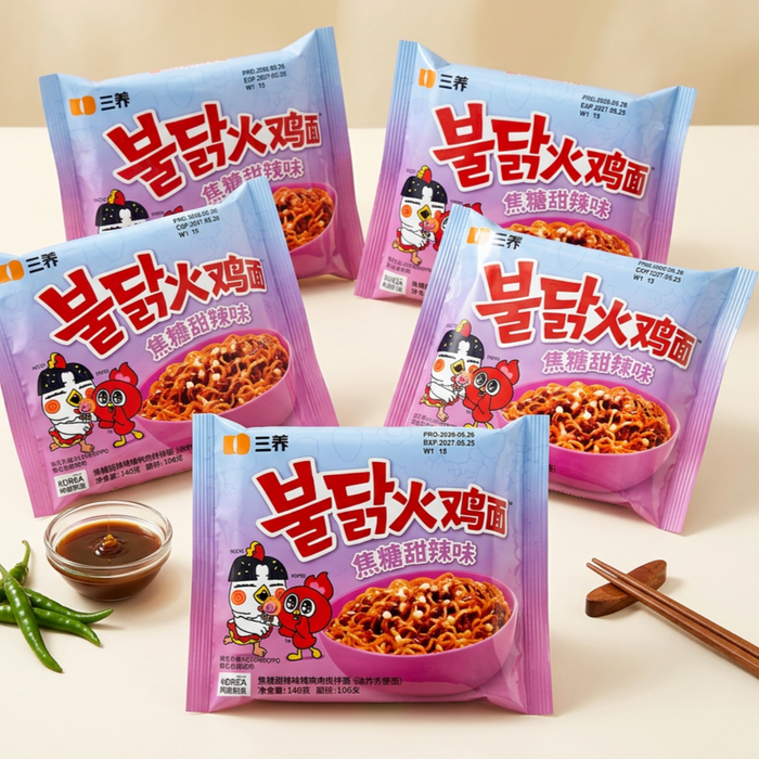 5x Samyang Buldak Caramel Sweet & Spicy 130 g – Koreanische Instant-Nudeln mit Karamell-Geschmack und würziger Sauce (650 g)