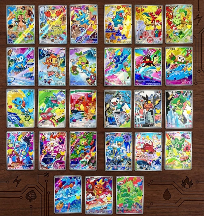 Pokémon TCG MEGA 30th CELEBRATION Japanisch – 27 Illustration Rare  Holo-Promokarten – Jubiläums-Kartenset mit 9 Starter-Pokémon-Sets