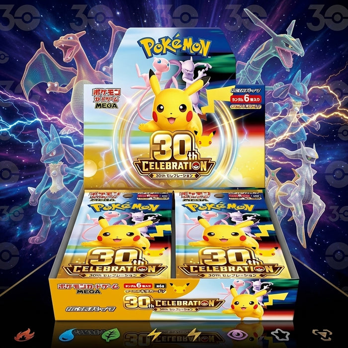 Pokémon TCG 30th Celebration Japanisch Booster Box – 20 Boosterpacks