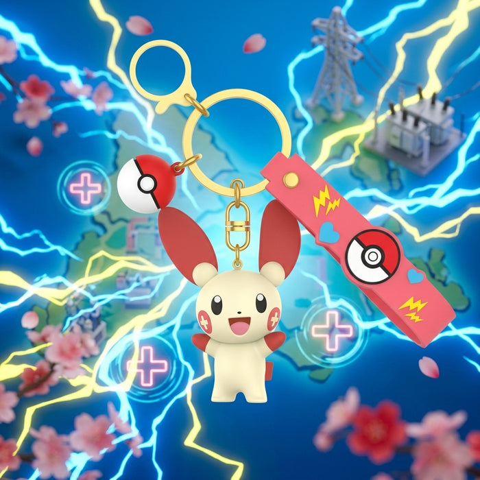 Pokémon Plusle Schlüsselanhänger – Funism