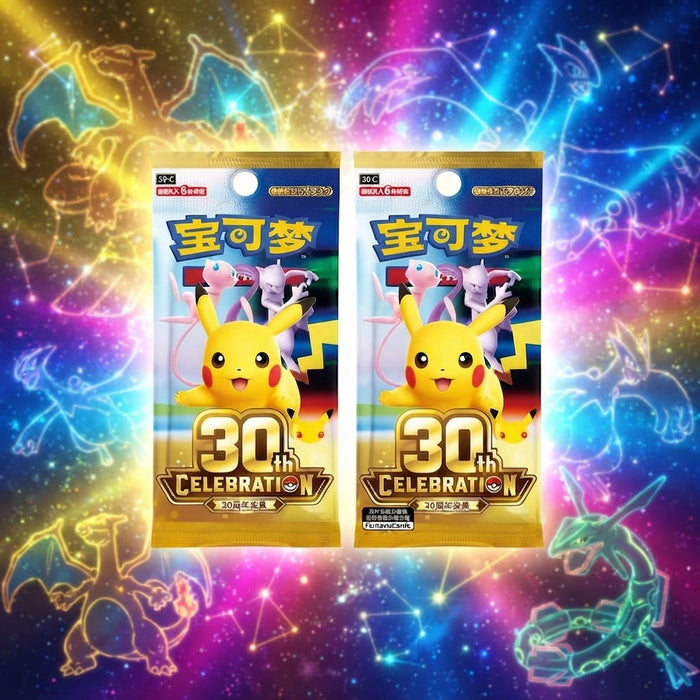 Pokémon TCG 30 Jahre Celebration Simplified Chinese 2x Booster Packs 30th C