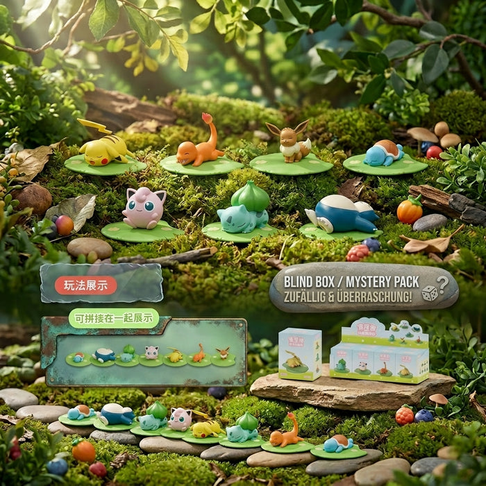 Hollybox Lawn Style Blind Box
