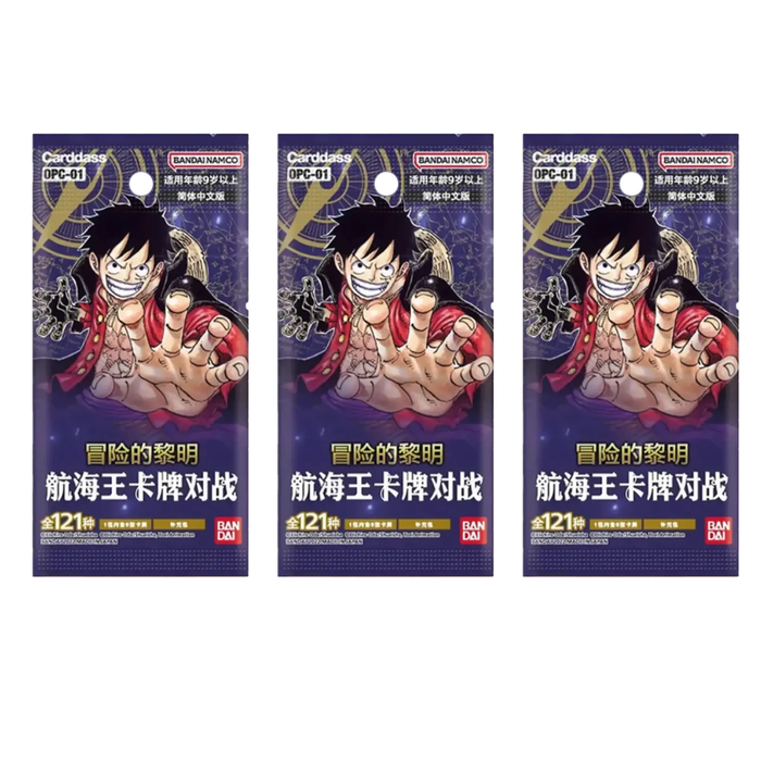 One Piece Card Game – OP-01 Romance Dawn – 3x Booster (Chinesisch oder Koreanisch) – Neu & OVP