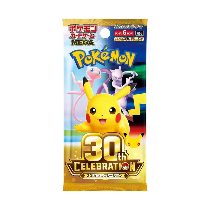 Pokémon TCG 30th Celebration Japanisch Booster Box – 20 Boosterpacks