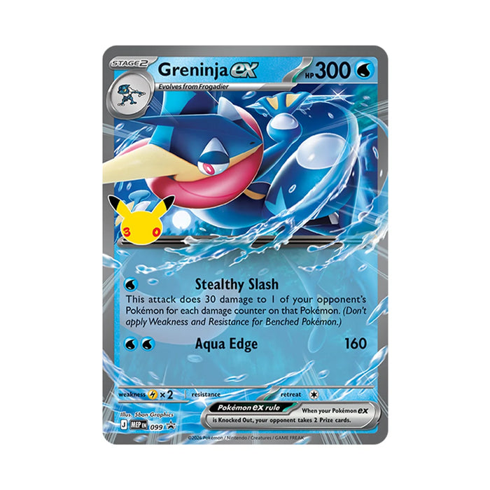 Pokémon TCG: 30th Celebration Greninja ex Tin – English