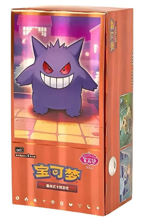 Pokémon Gem Pack Vol. 3 Display (CHN) | 18 Booster à 4 Karten | Offizielle Chinesische TCG Edition