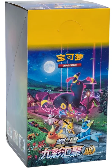 Pokémon CS4aC Nine Colors Gathering Eevee Heroes Display Chinesisch – Booster Box mit 24 Packs