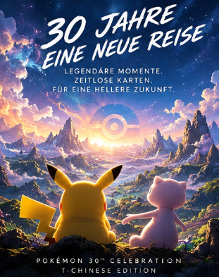 Pokémon 30 Jahre Celebration M6a Booster Box Display Traditional Chinese – 30th Anniversary – 20 Booster – 120 Karten