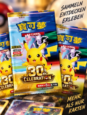 Pokémon 30 Jahre Celebration M6a Booster Box Display Traditional Chinese – 30th Anniversary – 20 Booster – 120 Karten