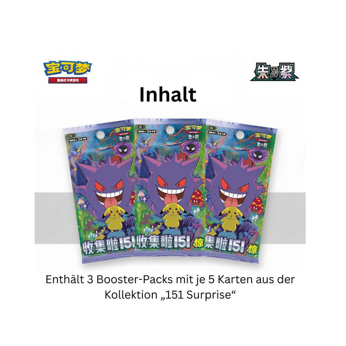 Pokémon 151 Surprise Coin Set – Chinesische Ausgabe – Offizielles Sammelset mit Münzen & Überraschungskarten