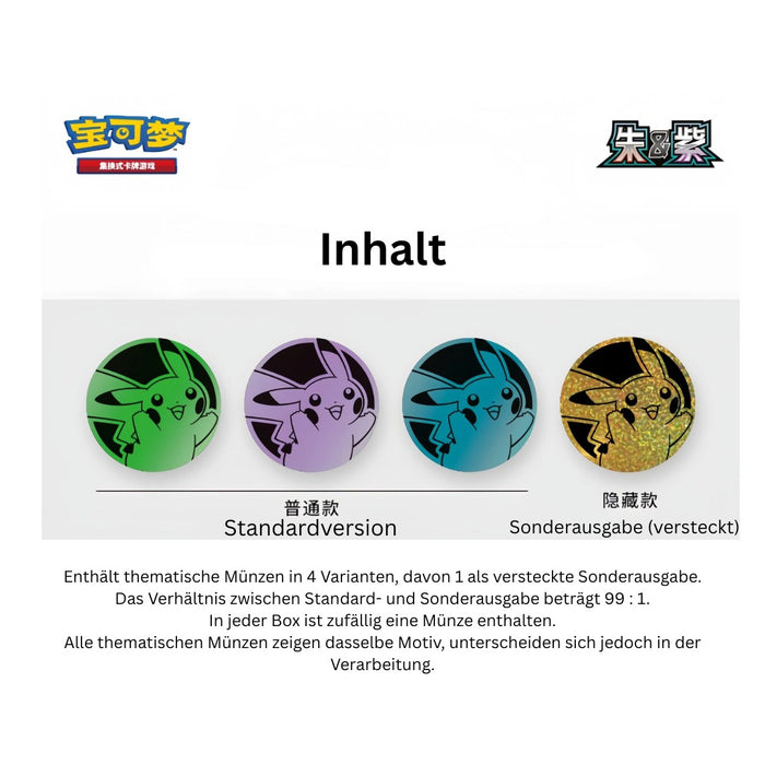 Pokémon 151 Surprise Coin Set – Chinesische Ausgabe – Offizielles Sammelset mit Münzen & Überraschungskarten