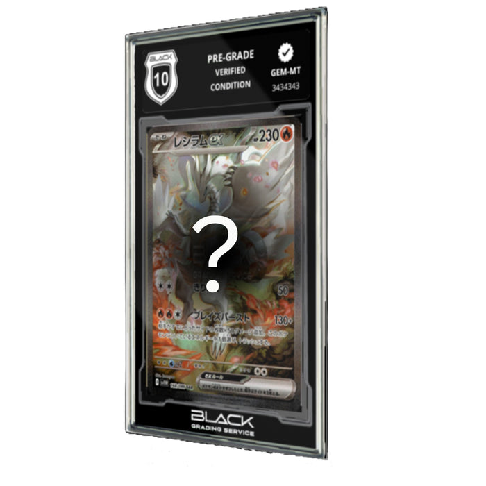Pokémon Gegradete zufällige Karte Deutsch/Englisch/Japanisch – BGS Black Grading Service