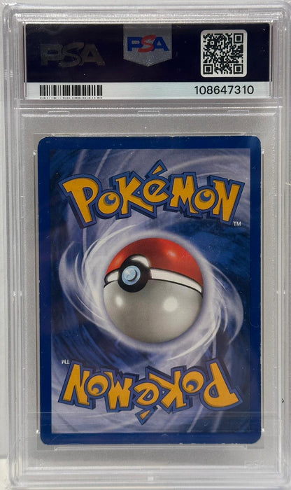Vulnona Holo – PSA 6 (EX-MT) – Holo Rare – DE – 1999 – #12 – Original & Zertifiziert