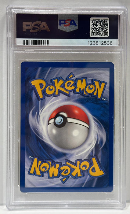 Bisaflor Holo #15 – PSA 5 (Excellent) – 1999 Basis Set – Deutsch – Original & Zertifiziert