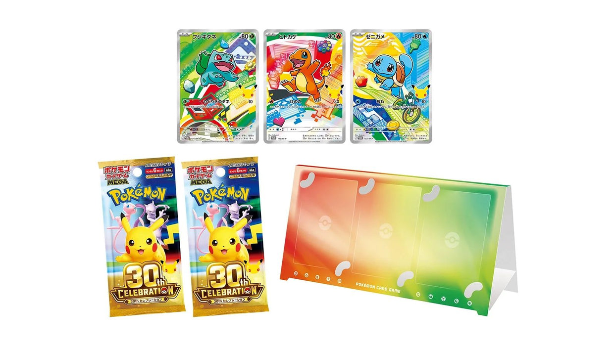 Pokémon TCG MEGA 30th CELEBRATION Card Set Japanisch – Komplettset mit 9 Starter-Sets, 27 Holo-Promokarten und 18 Boosterpacks