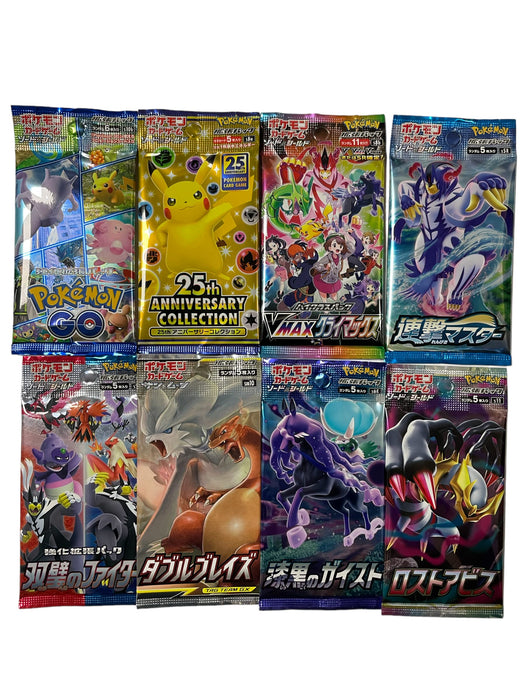 Pokémon 5X Booster Japanische Booster Packs Originale Mystery Pkm Booster Packungen Sammelkarten Japan (5 Booster)