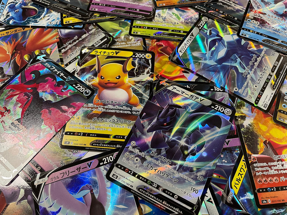 Pokémon 3 V Karten Japanisches Set V/VMAX/GX/VSTAR aus aktuellen Sets