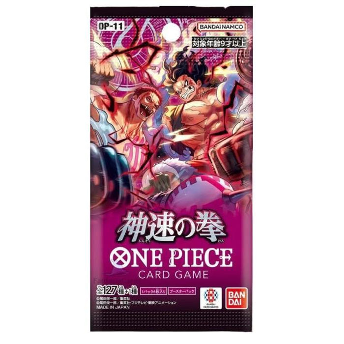 OP-11 Fist of Godspeed – One Piece Card Game Booster Display (24 Packs, Japanische Version) + Heartforcards® Versandschutz