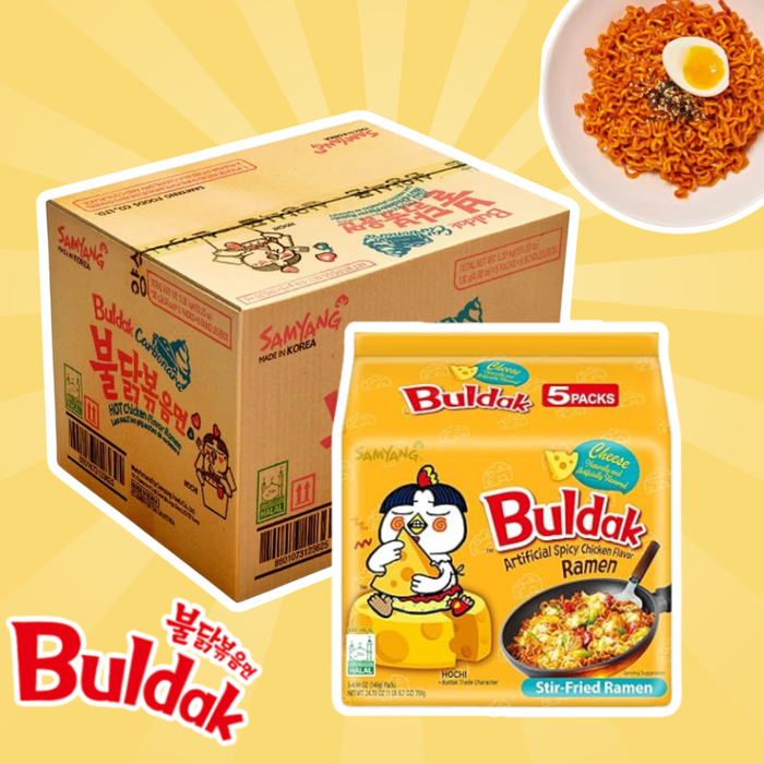 40er Samyang Cheese Instant Nudeln – 40x130g, Cremiger Käse-Geschmack, 1 Karton