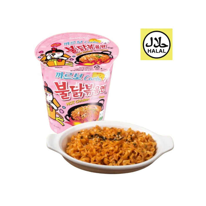 3 x 80g Buldak Carbonara Cup – Scharfe Instant-Nudeln mit cremiger Carbonara Sauce – Koreanische Halal Ramen mit würziger Hühnernote – Schneller Snack oder kleine Mahlzeit
