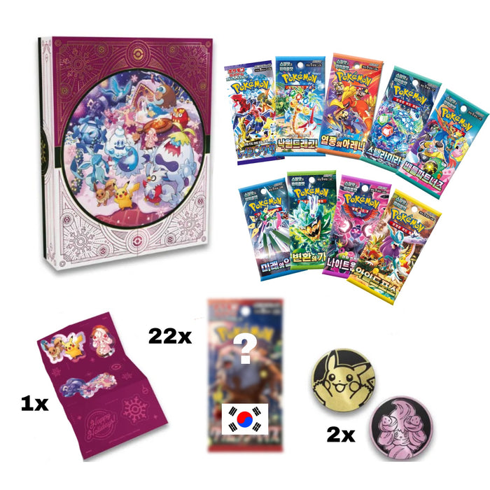 Pokémon TCG: Adventskalender 2025 – Koreanische Edition | 25 Überraschungen zum Fest + Heartforcards® Versandschutz