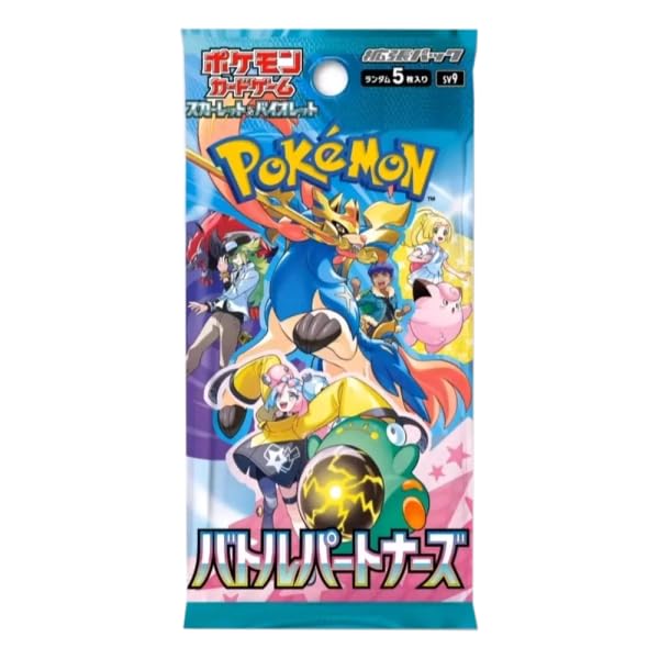 【Japan SV9】Pokémon TCG: Battle Partners Display Box | 30x Booster mit Foil-Karten | Trainer & Pokémon im Duett | Original & Neu