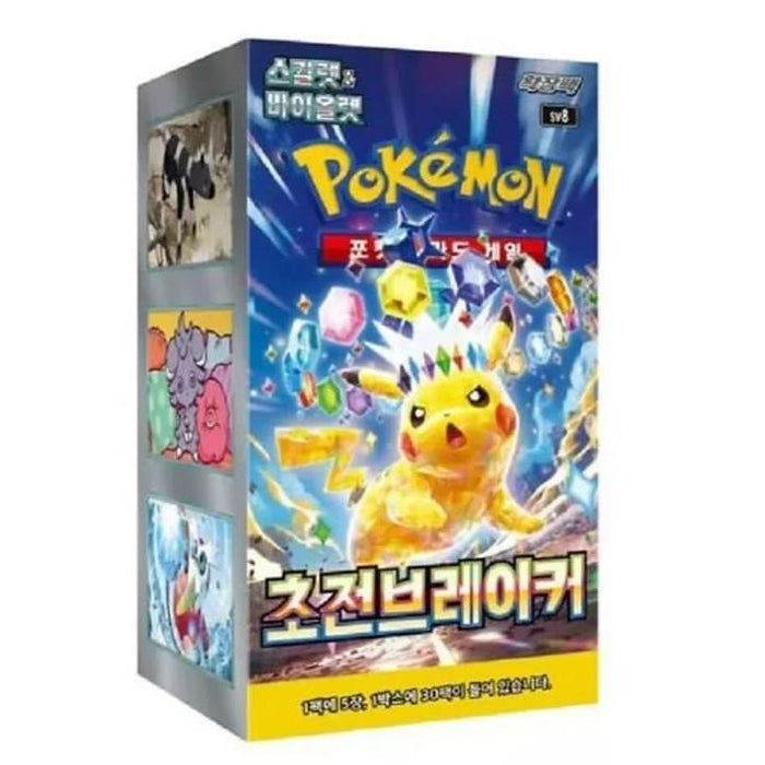 Pokémon Super Electric Breaker SV8 – Booster Box Display | Koreanisch | 30 Boosterpacks | Karmesin & Purpur Subset