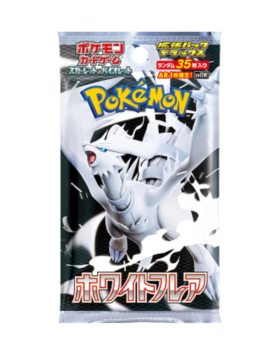 Pokemon White Flare Deluxe Display | Japanisches Display | 4 DELUXE Booster Packs á 35 Karten | Original & Neu